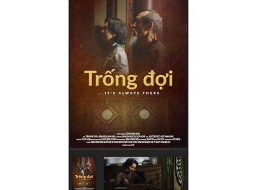 越南短片《它总是在那儿》