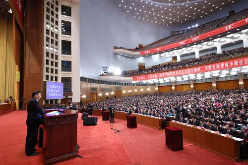 中共中央总书记、国家主席、中央军委主席习近平在会上发表讲话。（图片来源：新华社）