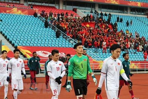 越南U23球队。（图片来源：因特网）