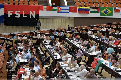 越南共产党代表团出席第24次圣保罗论坛。（图片来源：越通社）