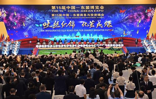 资料图:第15届中国—东盟博览会。图自互联网 资料图:第15届中国—东盟博览会。图自互联网