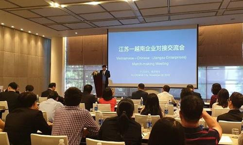 越南工商会胡志明市分会副主任陈玉廉。图自互联网