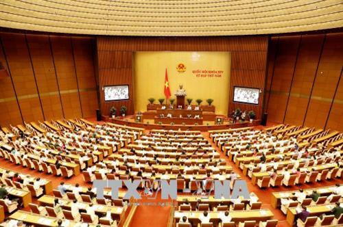 越南第十四届国会第五次会议自5月21日至6月15日召开。（图片来源：越通社）