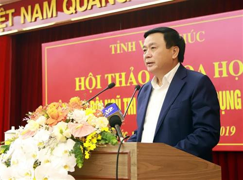 越共中央书记处书记、中央理论委员会主席、胡志明国家政治学院院长阮春胜。图自越通社