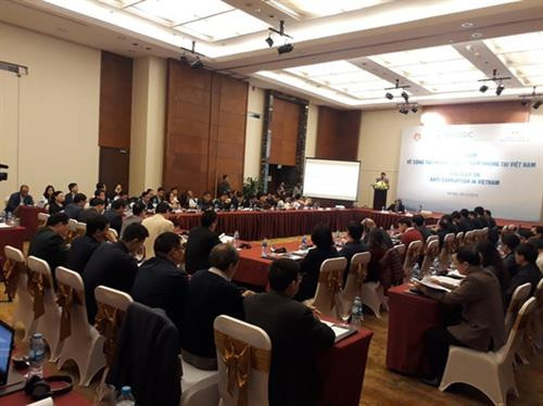 座谈会场景。图自因特网