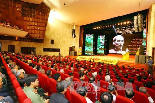 表彰大会场景。（图片来源：越通社）