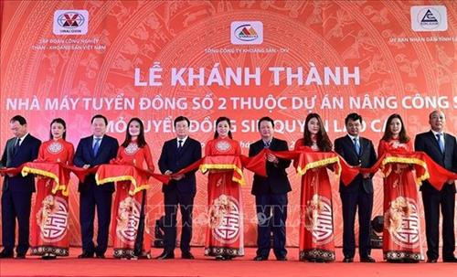 2号铜矿选厂落成仪式。图自越通社