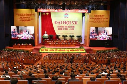 大会全景。图自越通社