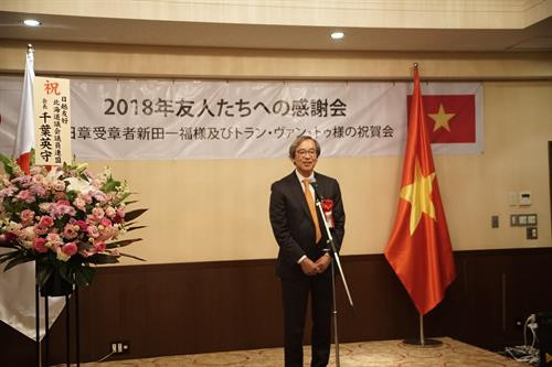 陈玉福在会上发表讲话。图自越通社