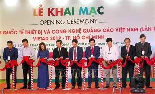 2019年越南广告技术与设备国际展览会拉开序幕。图自越通社