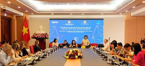 研讨会场景。图自因特网