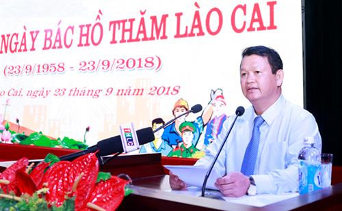 老街省省委书记在典礼上重温了近年来该省的发展征程。图自因特网