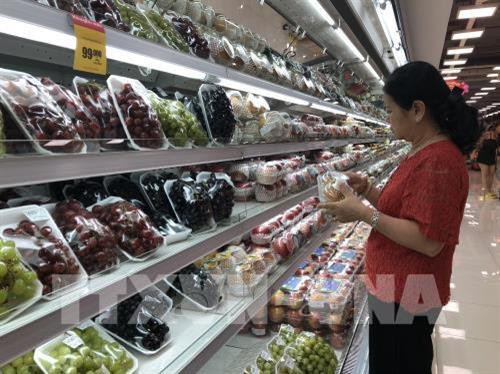 附图。图自越通社