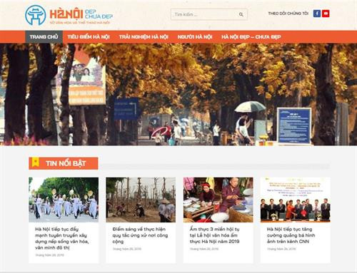 hanoidep.vn网站。图自越通社