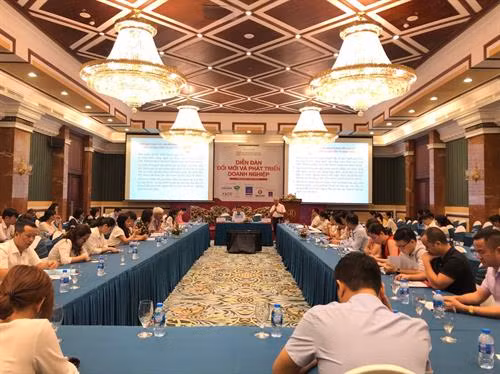 企业创新与发展论坛场景。图自互联网 企业创新与发展论坛场景。图自互联网