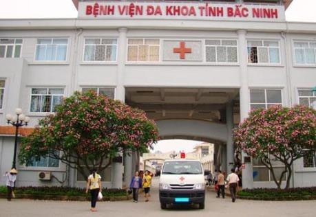 北宁省综合医院。图自互联网