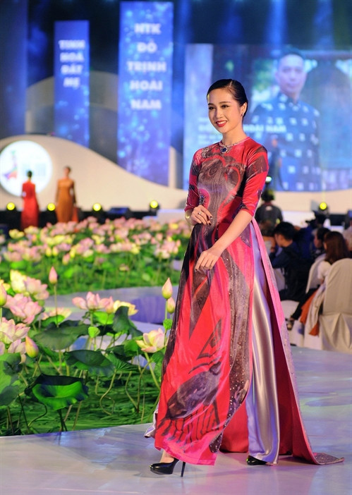 奥戴走秀。(图片来源:越通社) 奥戴走秀。(图片来源:越通社)