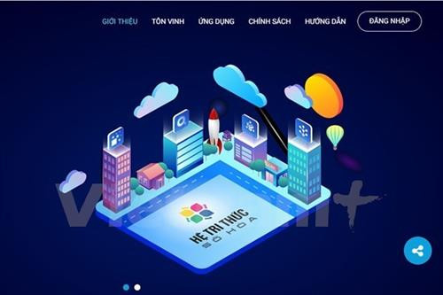 越南数字化知识体系正式投入运行。图自因特网 越南数字化知识体系正式投入运行。图自因特网