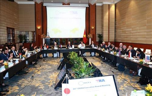 会议闭幕式全景。图自越通社 会议闭幕式全景。图自越通社