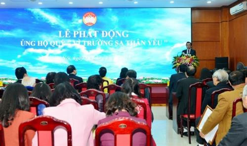 越南河内市祖国阵线委员会主席武红卿发表讲话(图片来源于网络) 越南河内市祖国阵线委员会主席武红卿发表讲话(图片来源于网络)