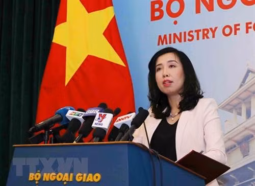 越南外交部发言人黎氏秋姮。越通社记者 芳花 摄