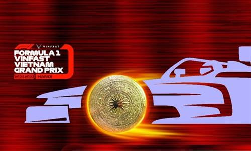 铜鼓—越南文化的永久象征。图自互联网 铜鼓—越南文化的永久象征。图自互联网