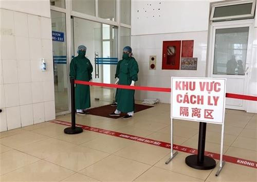 资料图：隔离区。图自越通社