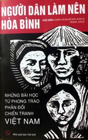 《人民是和平缔造者——反越战运动的教训》一书封面。图自因特网