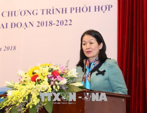 越南妇女联合会中央委员会副主席裴氏和。（图片来源：越通社）