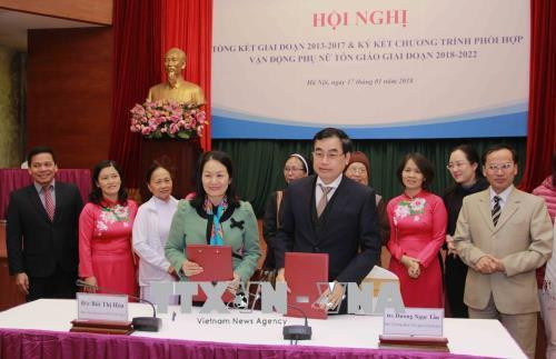 签字仪式场景。（图片来源：越通社）