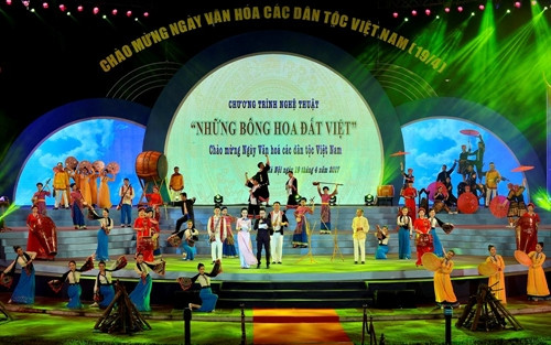 越南各民族文化日精彩开幕。(图片来源:越通社) 越南各民族文化日精彩开幕。(图片来源:越通社)