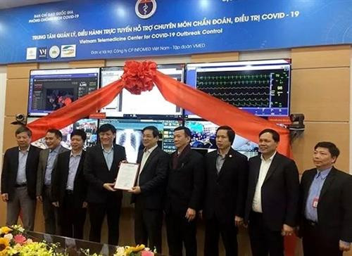 在线新冠肺炎门诊治疗业务支持管理调控中心正式亮相。图自互联网 在线新冠肺炎门诊治疗业务支持管理调控中心正式亮相。图自互联网