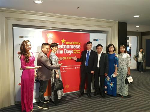 第二届越南电影节在韩国首都首尔举行（图片来源：http://thegioidienanh.vn）