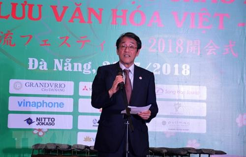 日本驻越南大使梅田邦夫发表讲话。（图片来源：越通社）