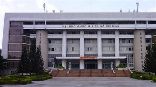 胡志明市国家大学。图自因特网
