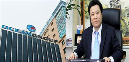 海洋商业股份银行前董事长何文深一案。（图片来源：因特网)