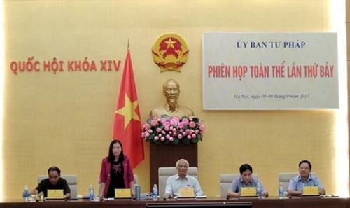 越南国会司法委员会第7次全体会议。（图片来源：越通社）