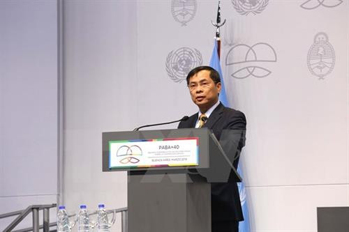 越共中央委员、外交部常务副部长裴青山。图自越通社