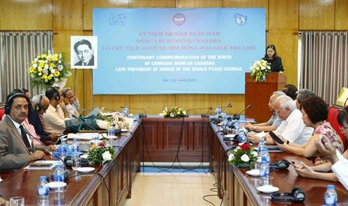 会议场景。图自越通社