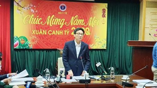 武德儋也主持了卫生部危险疾病防控指导委员会工作会议。图自互联网