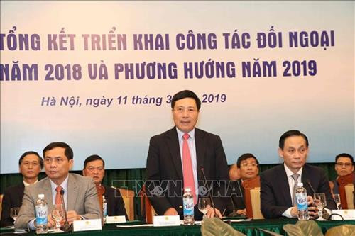 范平明发表讲话。图自越通社