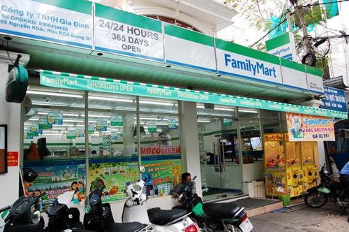 全家便利店。（图片来源：因特网）
