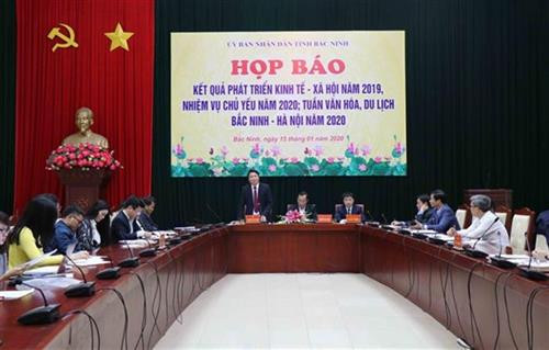 2020年北宁-河内旅游文化周新闻发布会。图自越通社 2020年北宁-河内旅游文化周新闻发布会。图自越通社