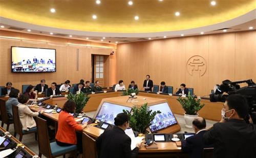 会议全景。图自越通社