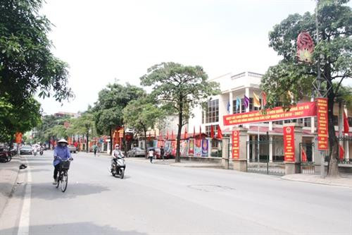 资料图：河内市嘉林县一角。图自互联网