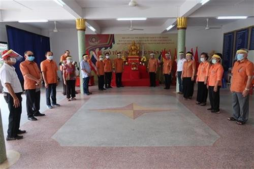 旅居泰国乌隆府越南侨胞举行雄王始祖祭祀仪式。图自越通社