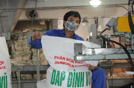 越南对进口DAP和MAP化肥产品征收临时保障措施税。(图片来源:因特网) 越南对进口DAP和MAP化肥产品征收临时保障措施税。(图片来源:因特网)