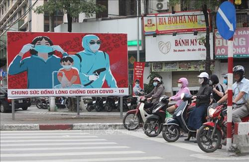 附图。图自越通社