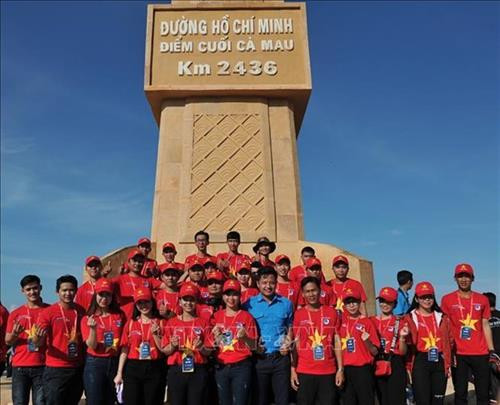 “我爱我祖国”活动在金瓯省举行。图自越通社