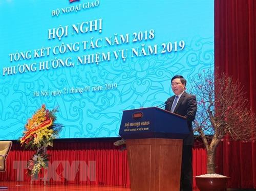 范平明在会上发表讲话。图自越通社